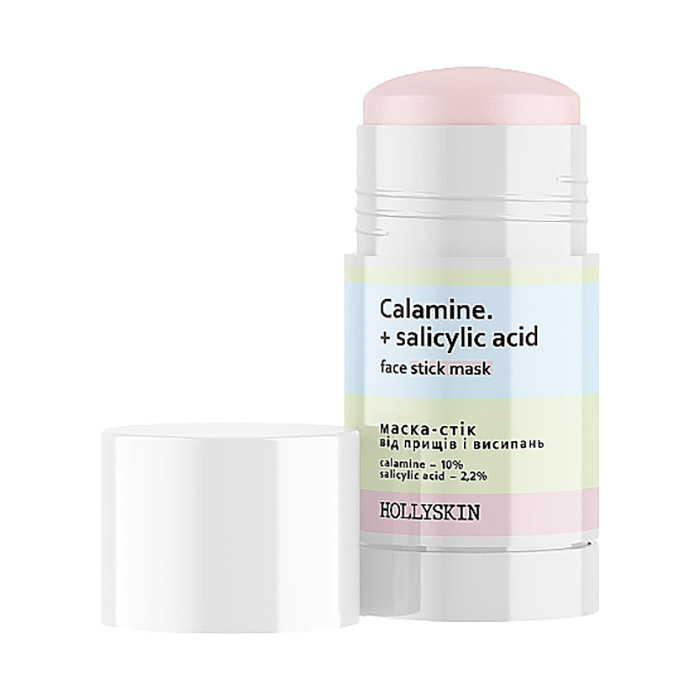 Маска-стік для обличчя Hollyskin Calamine. + Salicylic Acid Face Stick Mask проти прищів та висипань, 50 г